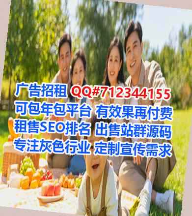 鄂州助孕培训事务所